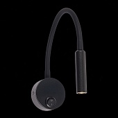 Светильник настенный ST-Luce Черный/Черный LED 1*3W 3000K ST653.431.01