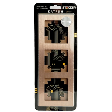 Рамка 3-местная, металл, ,STEKKER, MFR00-7003-02, серия Катрин, шампань - фото