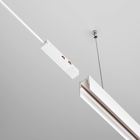 Трековая система Maytoni для гипсокартонных потолков 300 TS-D-300-TR032-2-20W4K-S-W