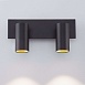 Настенный светильник Eurosvet 20066/2 LED - фото