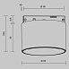 Трековый светильник Technical TR188-1-5W2.7K-M-BW - фото