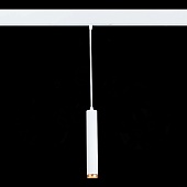 Св-к трек. SMART Белый LED 1*10W 2700K-6000K 720Lm Ra&gt;90 36 IP20 D40xH300 220V ST659.593.10