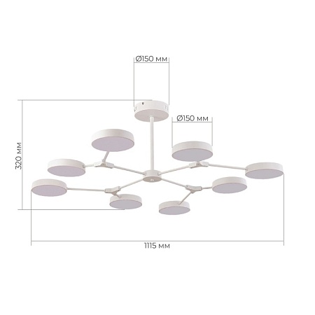 Светильник потолочный Белый/Белый LED 8*10W SLE6003-502-08 - фото