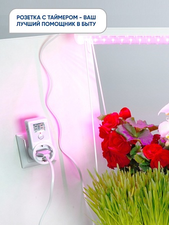 Розетка с таймером Feron TM61 обратного отсчета электронная мощность 2300W/10A - фото