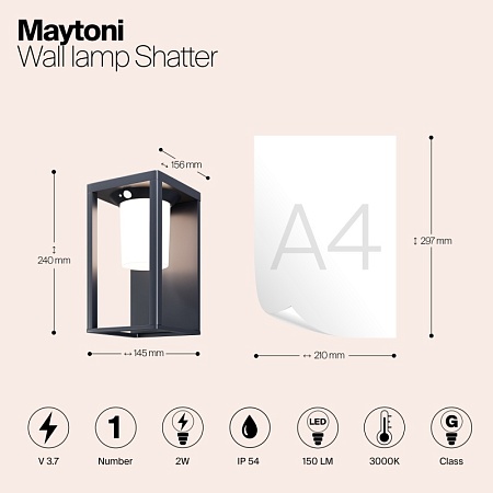 Настенный светильник (бра) Outdoor Shatter OSL457WL-L2GF3K - фото
