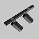 Трековый светильник Technical Focus Duo TR176-1-2X5WTW-M-B - фото