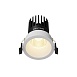 Встраиваемый светильник Technical DL117-15W-2.7K-W - фото