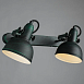 Спот Arte Lamp MARTIN A5213AP-2BG - фото
