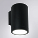 Фасадный светильник Arte Lamp TORCULAR A1313AL-1BK - фото