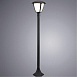 Парковый светильник ARTE LAMP A2209PA-1BK - фото