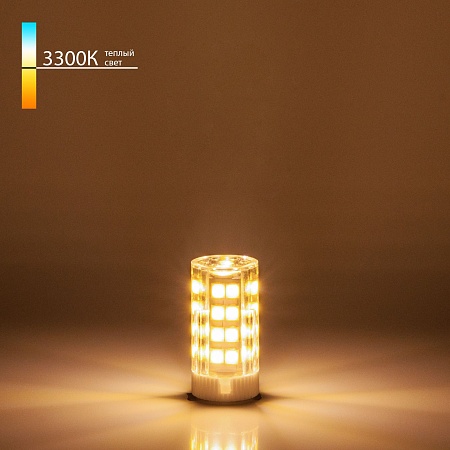 Светодиодная лампа JCD 7W 220V 3300K G9 BLG901 Elektrostandard - фото