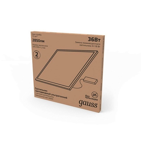 Светодиодная панель GAUSS 145024236_GAUSS - фото