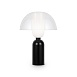 Настольный светильник Maytoni Memory MOD177TL-01B - фото