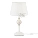 Настольный светильник Maytoni Fiona ARM032-11-PK - фото