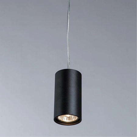 Точечный подвесной светильник Divinare GAVROCHE SOTTO 1359/04 SP-1 - фото