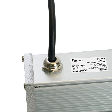 Светодиодный линейный прожектор для подсветки стен Feron LL-889 18W, синий, 85-265V IP65 - фото