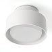 Светильник потолочный Feron HL367 Barrel AURA 12W, 230V, GX53, белый IP44 - фото