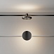 Трековый светильник Technical Plato TR152-1-7W3K-B - фото