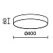 Потолочный светильник Technical Zon C032CL-45W3K-RD-W - фото