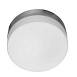 Магнитный трековый светильник ARTE LAMP A3211PL-1SI - фото