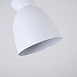 Подвесной Светильник Omg C White Imperiumloft 179776-26 - фото