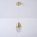 Подвесной Светильник Grape Brass Imperiumloft 186808-23 - фото