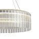 Подвесной светильник Freya FR5546PL-L60W - фото