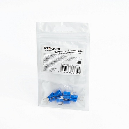 Зажим наборный изолированный (винтовой) ЗНИ - 10,0 (JXB10), серый, STEKKER - фото