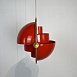 Люстра Louis Weisdorff Gubi Multi-Lite Pendant Red Imperiumloft 123431-22 - фото