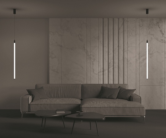 Подвесной светильник Technical Ray P022PL-L20B3K - фото