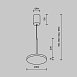 Подвесной светильник Technical Plato P076PL-L12W4K-BS - фото