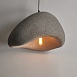Подвесная Люстра Cemencloud B D50 Grey Imperiumloft 219860-23 - фото