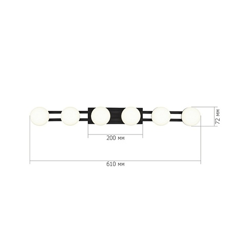 Светильник настенный ST-Luce черный/белый LED 1*12W 4000K SL6610.401.06 - фото
