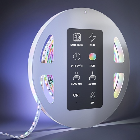 Светодиодная лента Led Strip 201131 - фото