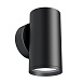 Настенный светильник (бра) Technical FOCUS S C068WL-01B - фото