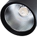 Трековый светильник Arte Lamp TRACCIA A2321PL-1BK - фото