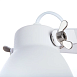 Спот Arte Lamp LUNED A2214PL-4WH - фото