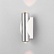 Настенный светодиодный светильник Steel LED белый/сталь 40109/LED белый/сталь Elektrostandard - фото