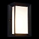 Светильник уличный настенный ST-Luce Черный/Белый LED 1*6W 3000K SL077.411.01 - фото