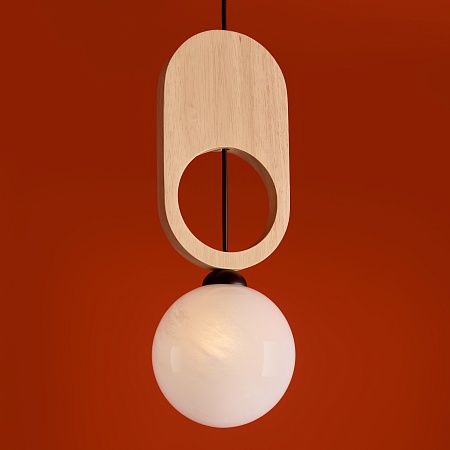 Подвесной светильник Freya FR5593PL-01B - фото