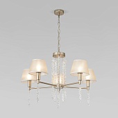 Подвесной светильник Eurosvet 60148/5 матовое золото