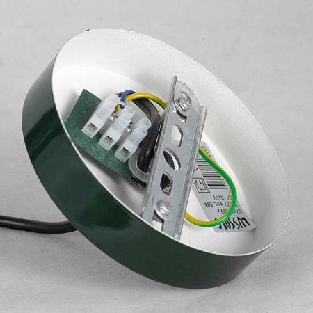 Подвесной светильник   подвесной светильник Lussole KING LSP-8708 - фото