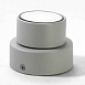 Бра настенное   бра Lussole YAKUTAT LSP-8014 - фото