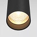 Подвесной светильник Technical FOCUS LED P072PL-L12B3K - фото