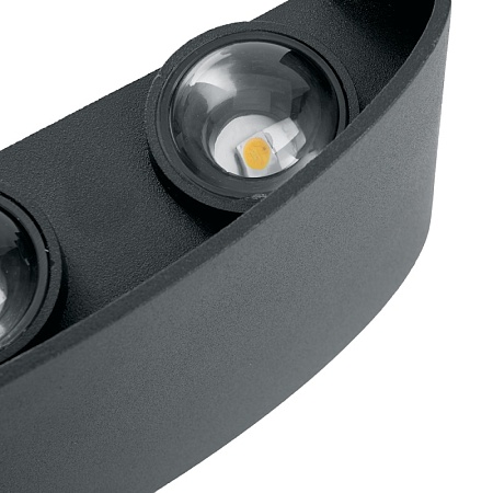 Светильник уличный светодиодный Feron DH101, 6*1W, 450Lm, 3000K, черный - фото