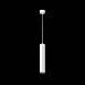 Подвесной светильник Technical FOCUS LED P072PL-L12W4K-1 - фото
