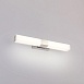 Настенный светодиодный светильник Protera LED MRL LED 1008 хром - фото