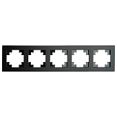 Рамка 5-местная, стекло, STEKKER, GFR00-7005-05М,серия Катрин, черный матовый