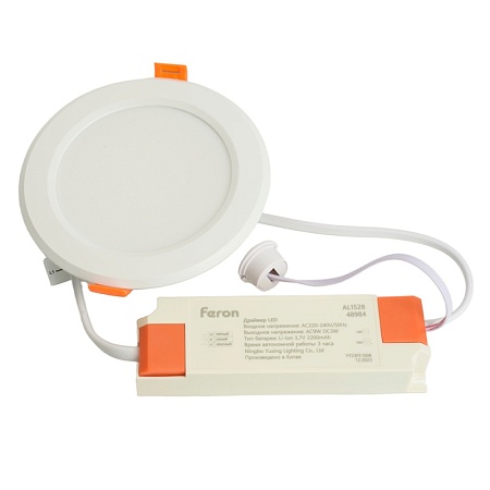 Светильник светодиодный Feron AL1528 с БАП в пластиковом корпусе 9W 6500K белый - фото