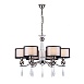Подвесная люстра Arti Lampadari Rufina E 1.1.6.600 N - фото